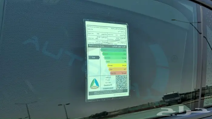 بي ام دبليو 735i M 2026 خليجي اصفار مع ضمان الوكيل 48