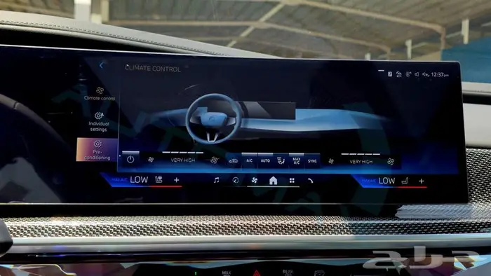 بي ام دبليو 735i M 2026 خليجي اصفار مع ضمان الوكيل 20