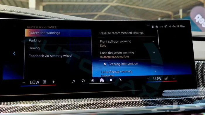 بي ام دبليو 735i M 2026 خليجي اصفار مع ضمان الوكيل 24