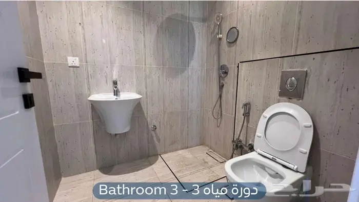 شقة للإيجار   حي النرجس   الماجدية 129 13