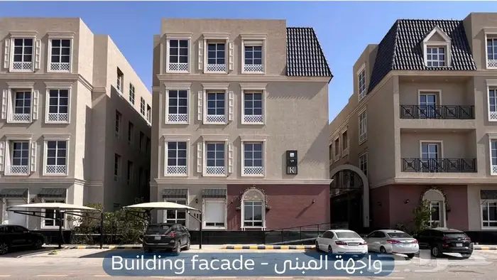 شقة للإيجار   حي النرجس   الماجدية 129 0