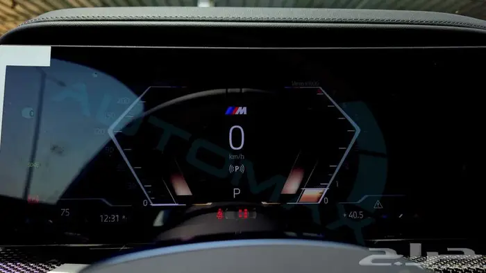 بي ام دبليو 735i M 2026 خليجي اصفار مع ضمان الوكيل 14