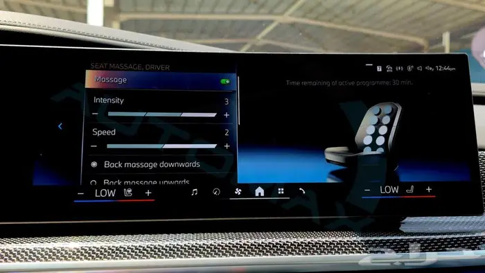 بي ام دبليو 735i M 2026 خليجي اصفار مع ضمان الوكيل 19