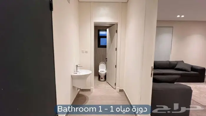 شقة للإيجار   حي النرجس 4
