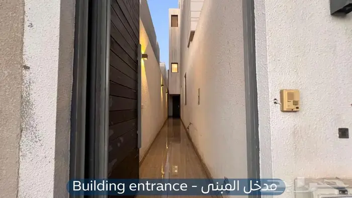 شقة للإيجار   حي النرجس 1