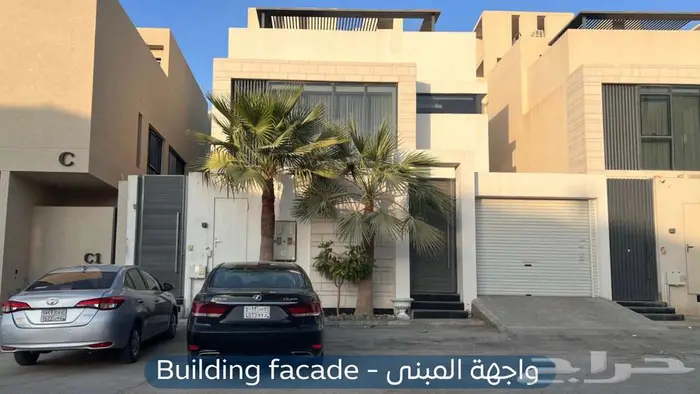 شقة للإيجار   حي النرجس 0