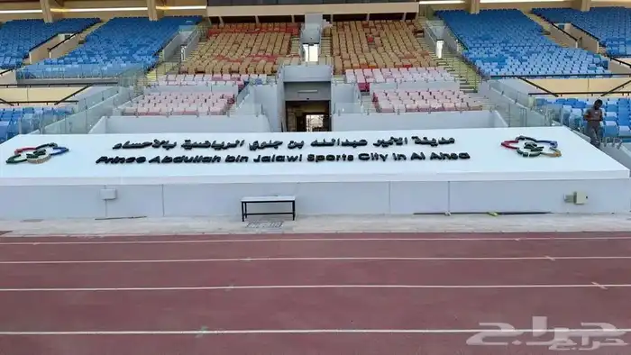 شركة نون للدعاية والإعلان 45