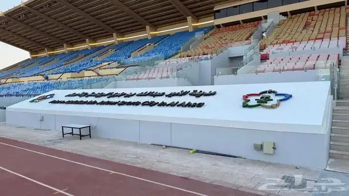 شركة نون للدعاية والإعلان 44
