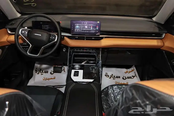 هافال H6 فل كامل موديل 2025 كاش وتقسيط 7