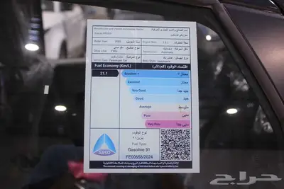 سوزوكي فرونكس index