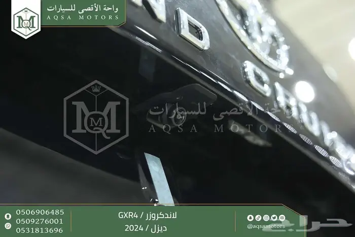 لاندكروزر جي اكس ار رقم 4 اسود ديزل 2024 اقل سعر كاش واقساط 20