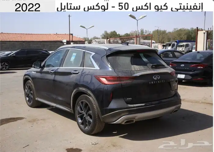 انفينيتي QX 50. LUXURY STYLE 0