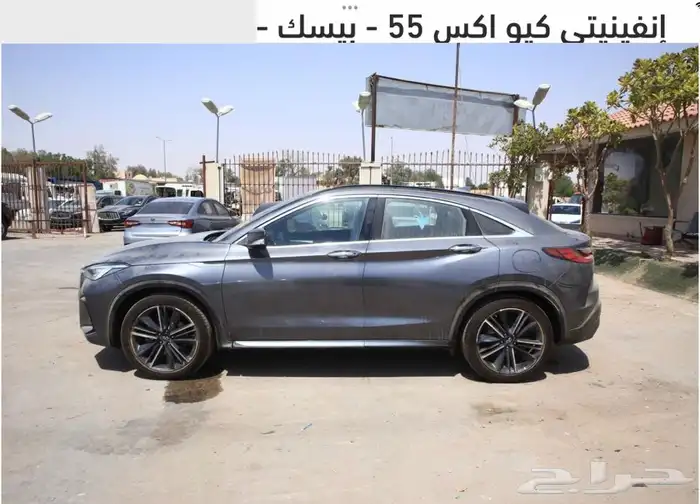 انفينيتي 55Qx BASIC. 2022 4