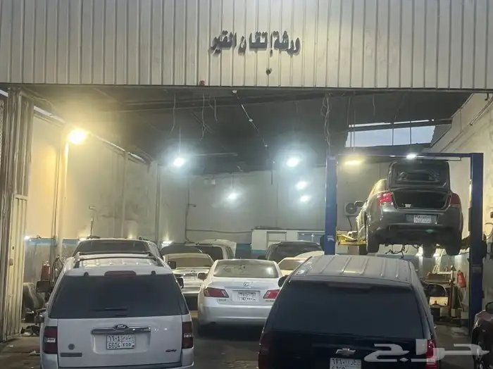توضيب قير 0