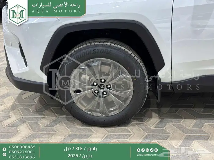راف فور نص فل فتحة سقف أبيض بنزين 2025 اقل سعر كاش واقساط 30