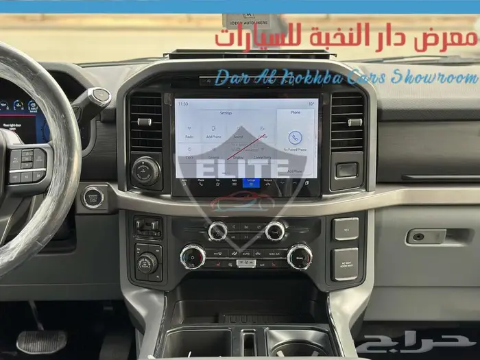 فورد- F150- غمارتينXLTجديد2024 اقساط وكاش 17