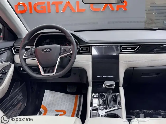 جاك J7 انتليجنت 2025 بدون دفعة اولى 4