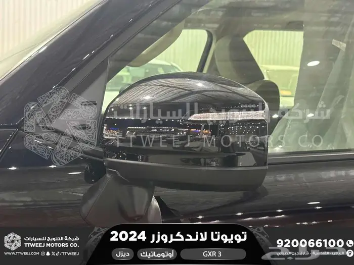لاندكروزر جي اكس ار رقم 3 اسود ديزل 2024 اقل سعر كاش واقساط 28