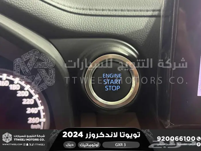 لاندكروزر جي اكس ار رقم 3 اسود ديزل 2024 اقل سعر كاش واقساط 19