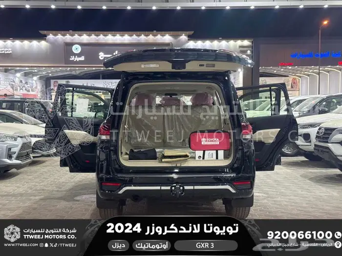لاندكروزر جي اكس ار رقم 3 اسود ديزل 2024 اقل سعر كاش واقساط 4