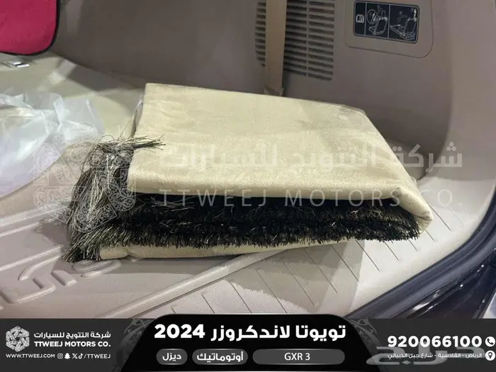 لاندكروزر جي اكس ار رقم 3 اسود ديزل 2024 اقل سعر كاش واقساط 3