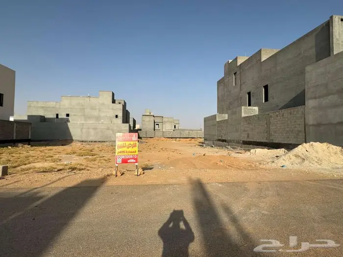 للبيع قطعة أرض سكنيه بحي الفاروق شمال مدينة بريدة 2
