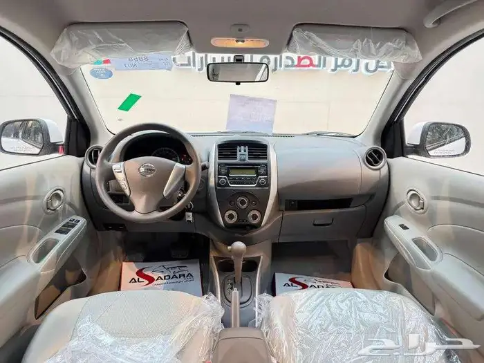 نيسان صني2024 كمفورت كلاسيك عروض الكاش والاقساط 14