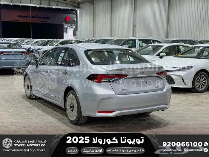 كورولا 2.0 جنوط فتحة فضي بنزين 2025 اقل سعر كاش واقساط 34