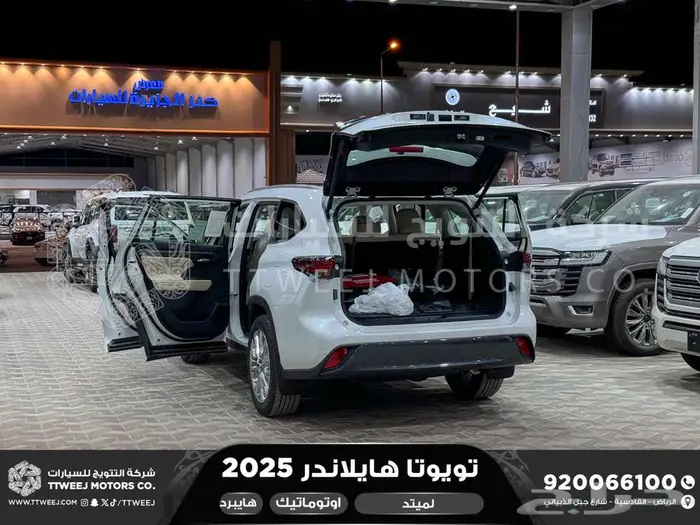 هايلاندر لميتد فل أبيض هايبرد 2025 اقل سعر كاش واقساط 13