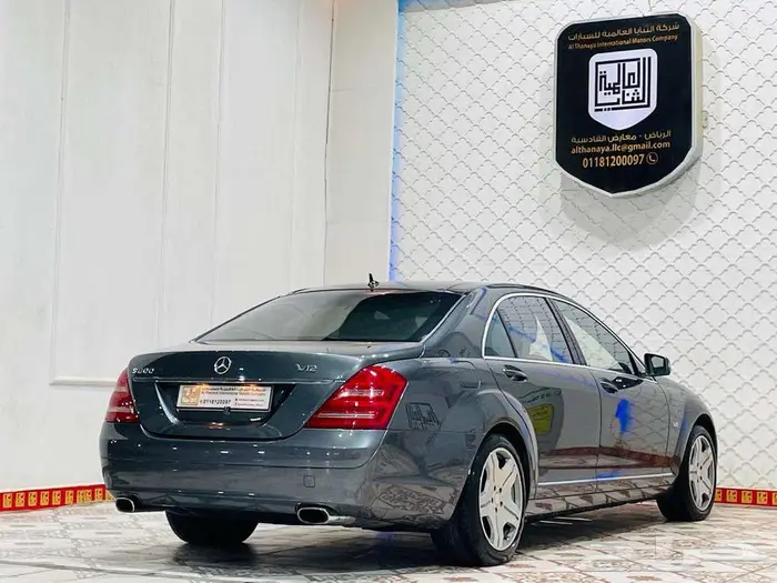 مرسيدس S600 موديل 2008 جفالي 8
