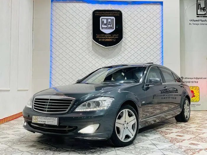 مرسيدس S600 موديل 2008 جفالي 0