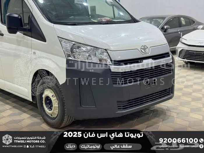 فان سقف عالي اوتوماتيك أبيض ديزل 2025 اقل سعر كاش واقساط 20