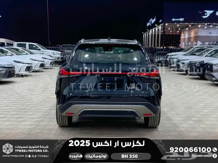 لكزس RX 350 بي اتش أسود هايبرد 2025 اقل سعر كاش واقساط 14