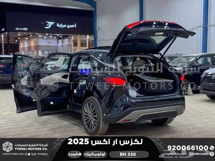 لكزس RX 350 بي اتش أسود هايبرد 2025 اقل سعر كاش واقساط 10