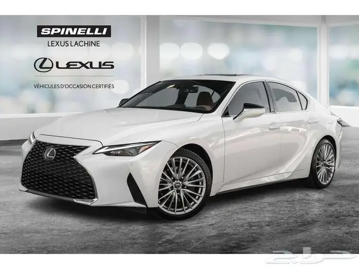 لكزس اي اس لاكجري 2021 Lexus IS 300 AWD LUXURY 1