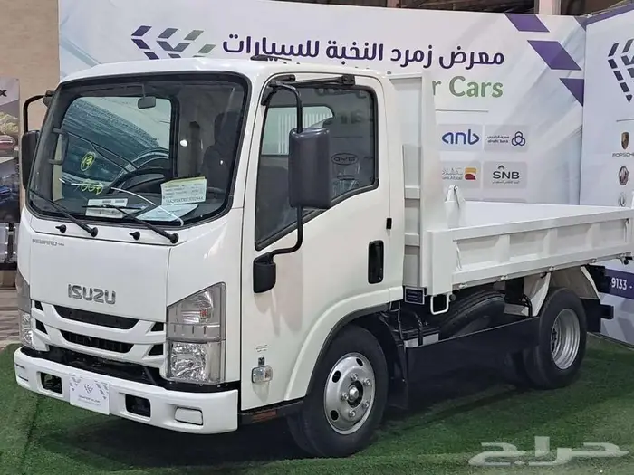 ايسوزو قلاب 3 طن 2025 2