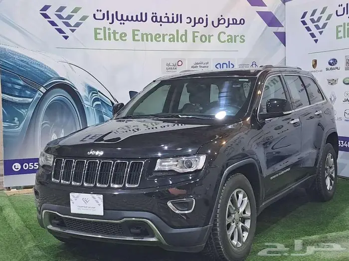 جيب شروكي مستخدم 2015 مشروطه قير وماكينة وبدي 1
