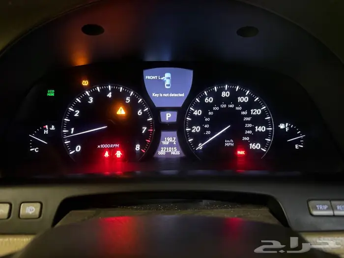لكزس 460 LS لارج 2011 15