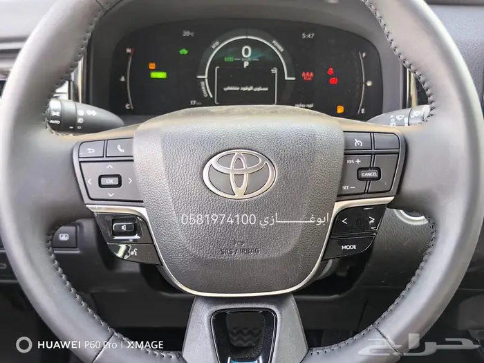 تويوتا كامري بلس هايبرد موديل 2025 16