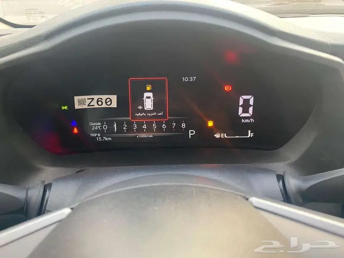 يارس واي بلس سعودي 2026 سعودي 68500 10
