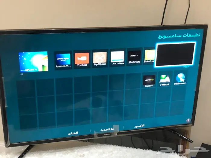 شاشة سمارت TV سامسونج 1