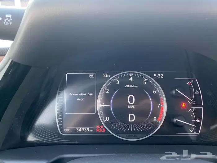 لكزس ES350 CC بانوراما 2024 5