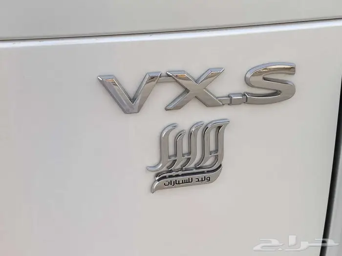 تويوتا لاندكروزر VXS فل كامل 2022 17