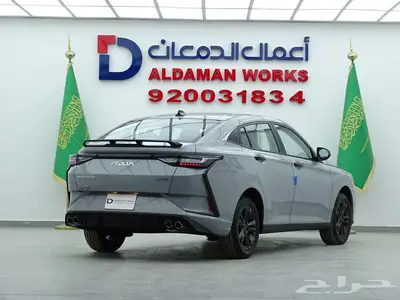 دونج فينج شاين E1 2025 جديد وحصري index