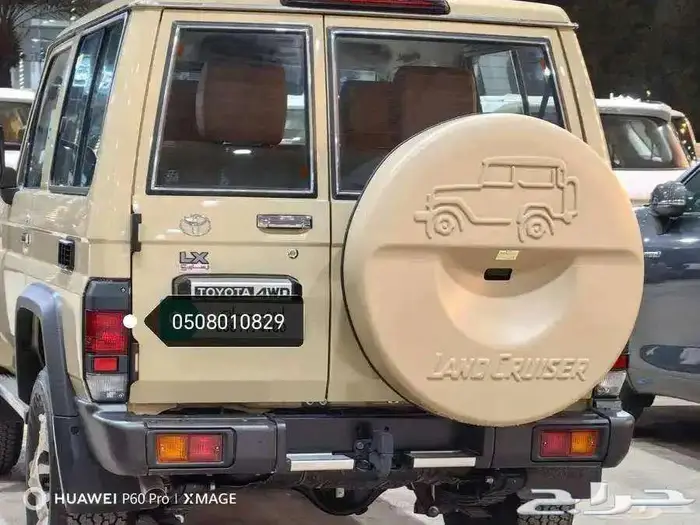 ربع ديزل 4 باب بيج 2025 5