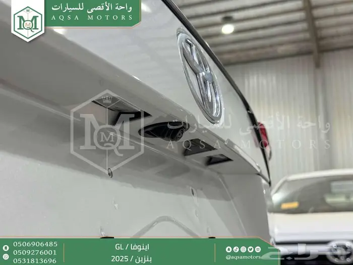 اينوفا ستاندر ابيض بنزين 2025 اقل سعر كاش واقساط 34