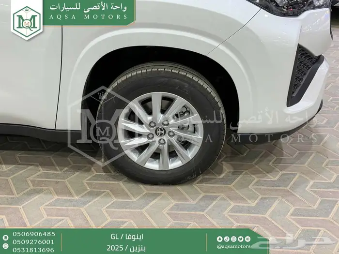 اينوفا ستاندر ابيض بنزين 2025 اقل سعر كاش واقساط 22
