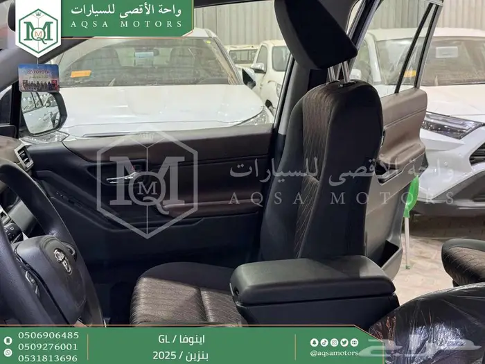 اينوفا ستاندر ابيض بنزين 2025 اقل سعر كاش واقساط 12