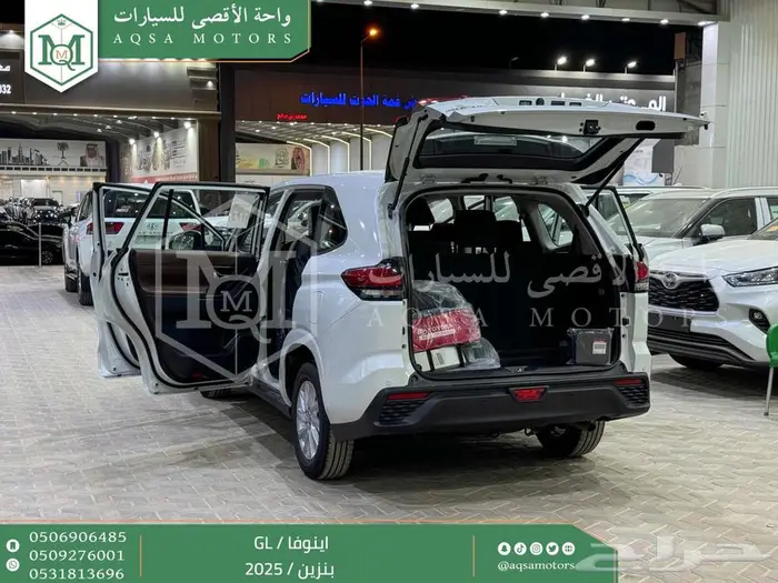 اينوفا ستاندر ابيض بنزين 2025 اقل سعر كاش واقساط 8