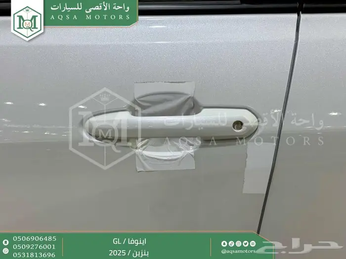اينوفا ستاندر ابيض بنزين 2025 اقل سعر كاش واقساط 6